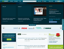 Tablet Screenshot of mdtube.ru